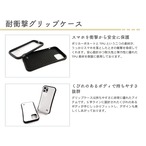 受注生産 iPhoneケース ブルーと金色の流れるマーブル｜紙マーブリング MARB015D