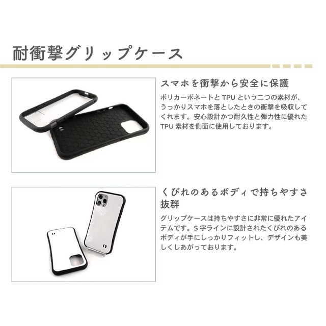 受注生産 iPhoneケース ブルーと金色の流れるマーブル｜紙マーブリング MARB015D