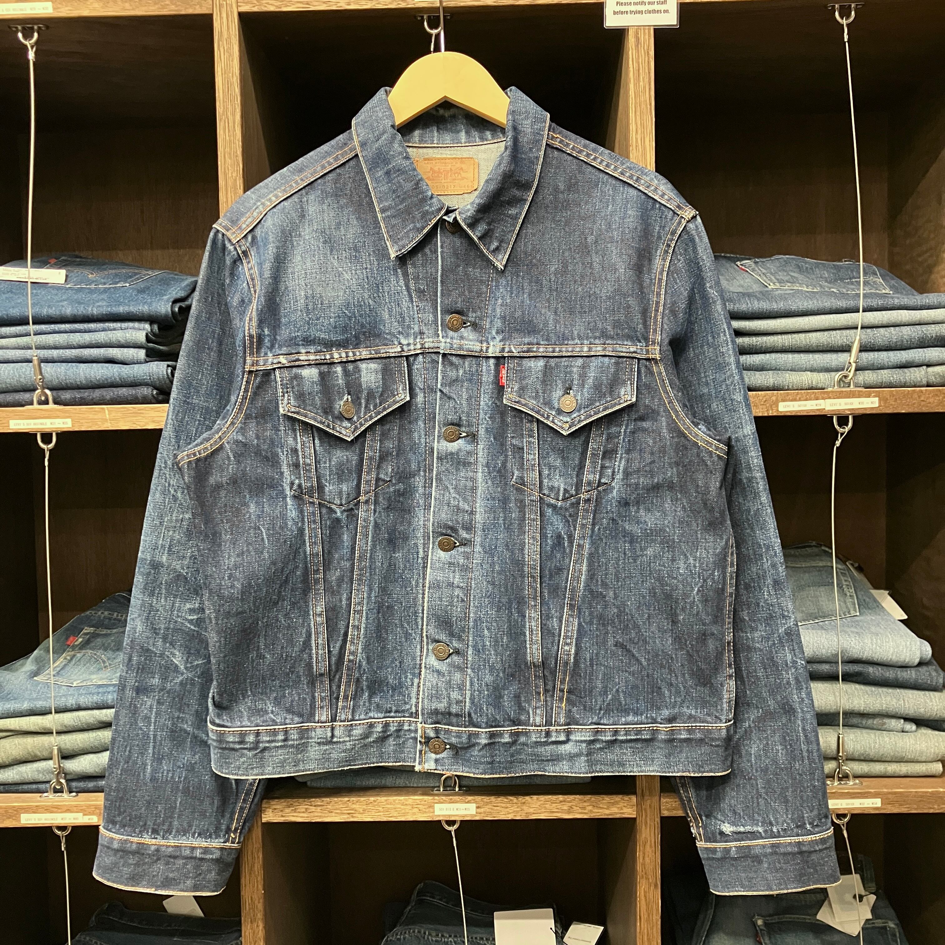 1970'S LEVI'S 70505 BIG E BACK PAINT DENIM JACKET | safarionline
