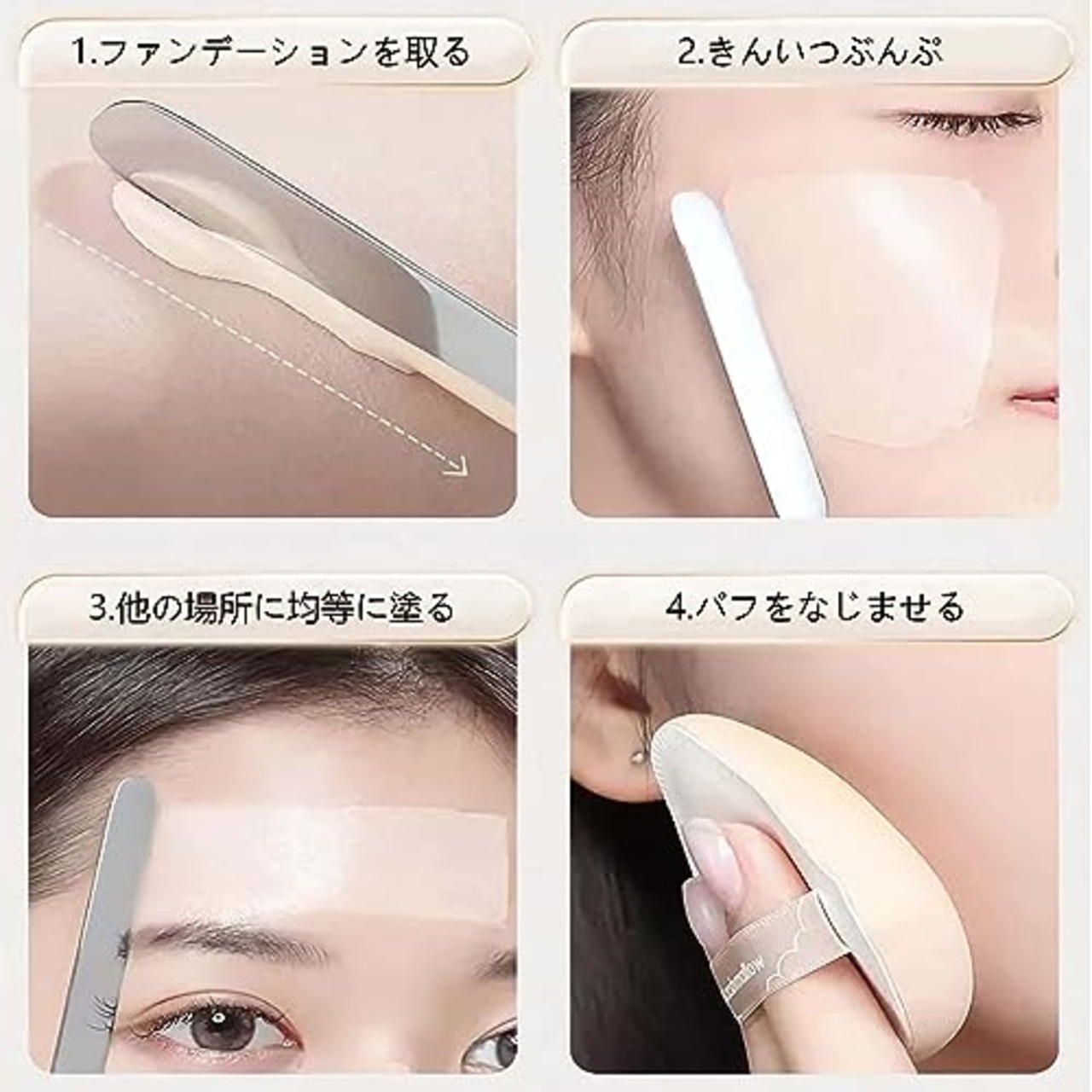 スパチュラ メイク 【3個セット】スパチュラ化粧品ツール+ステンレス・パレット 化粧品 メイク用スパチュラファンデーション、アイシャドウ、口紅を混ぜ合わせるDIYファンデーションクラフト