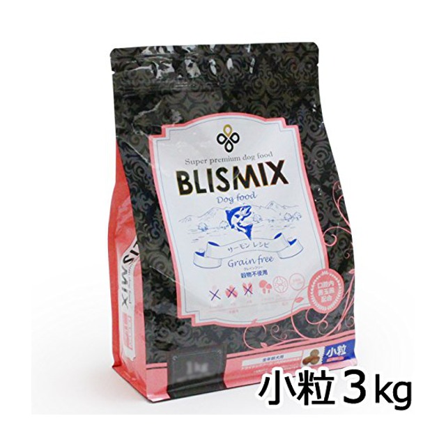 ブリスミックス グレインフリー サーモン 小粒 3kg