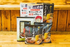 【詰め合わせセット②】味楽のルーカレー×２　焼き醬油らーめん　生麺2食入り×１　乾麺１食入り×２　とろろ昆布１袋付き