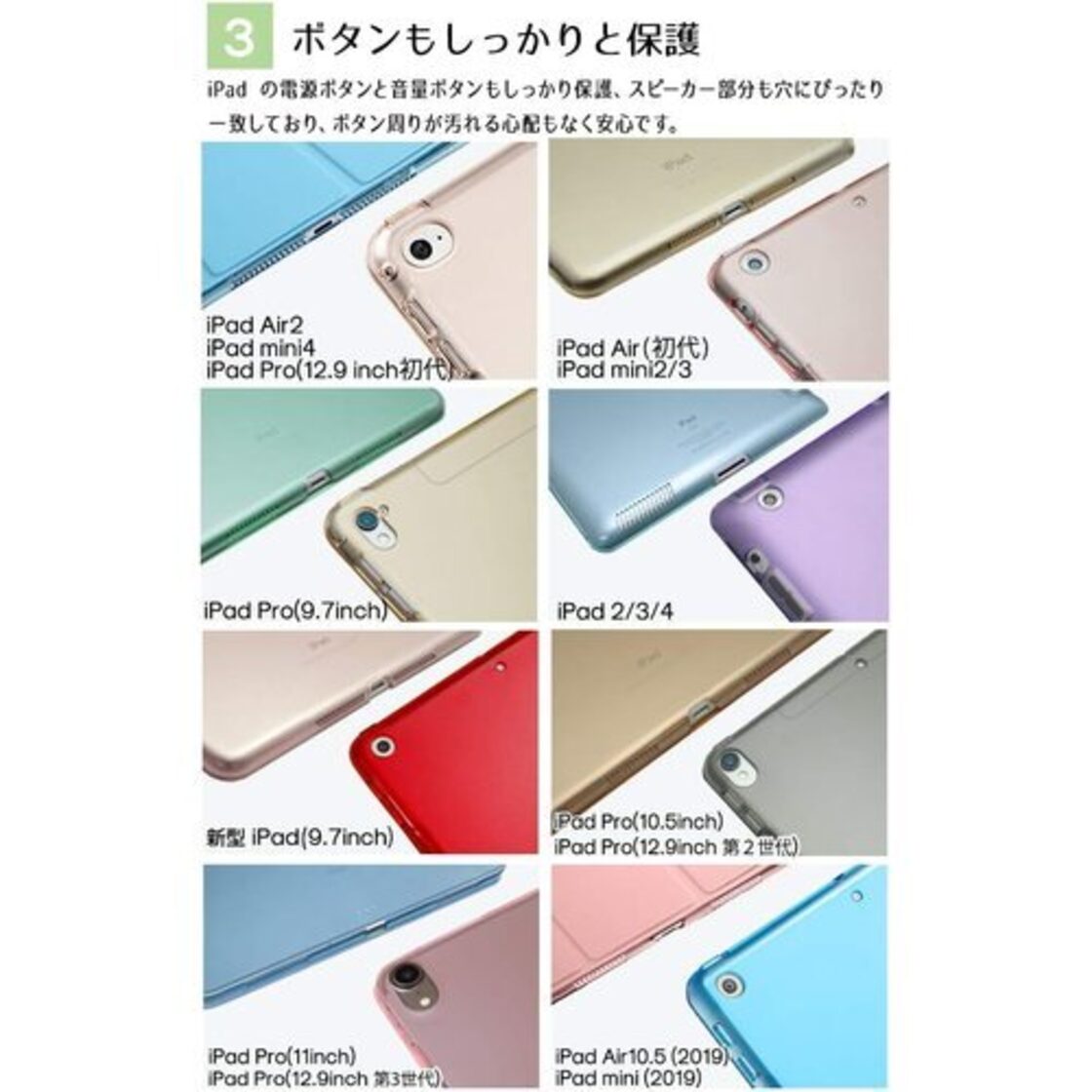 461 電池良好☆iPad Air3 第3世代 256GB SIMフリー☆（MS iPad Air 2 