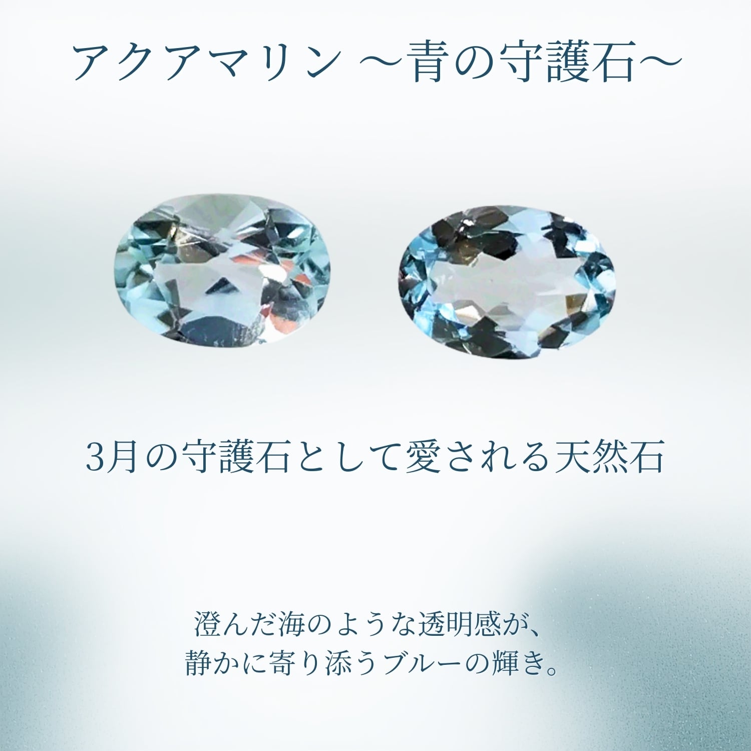 天然石 パワーストーン その他 訳あり宝石裸石カボションルース外し石