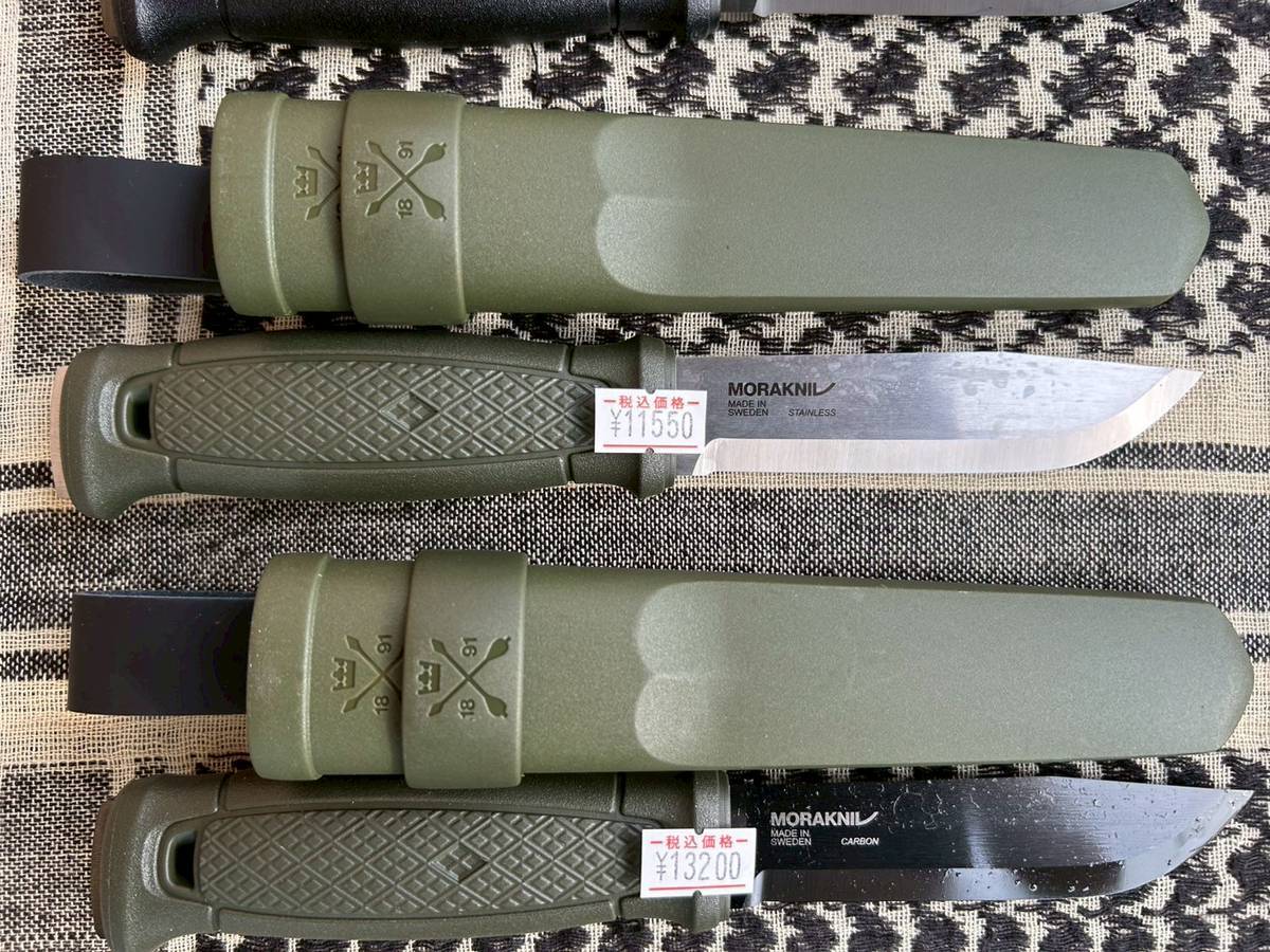MORAKNIV モーラナイフ】 GARBERG BLACKBLADE STANDARD (C) GREEN