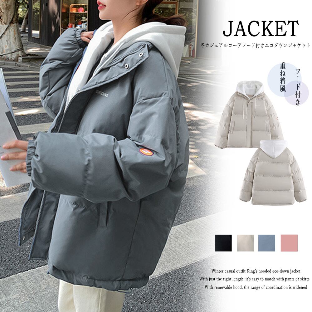 フード付き ダウンジャケット レディース 秋 冬 防寒 きれいめ おしゃれ 中綿 大人 大人女子 大人可愛い Ritz Chic レディースファッション通販