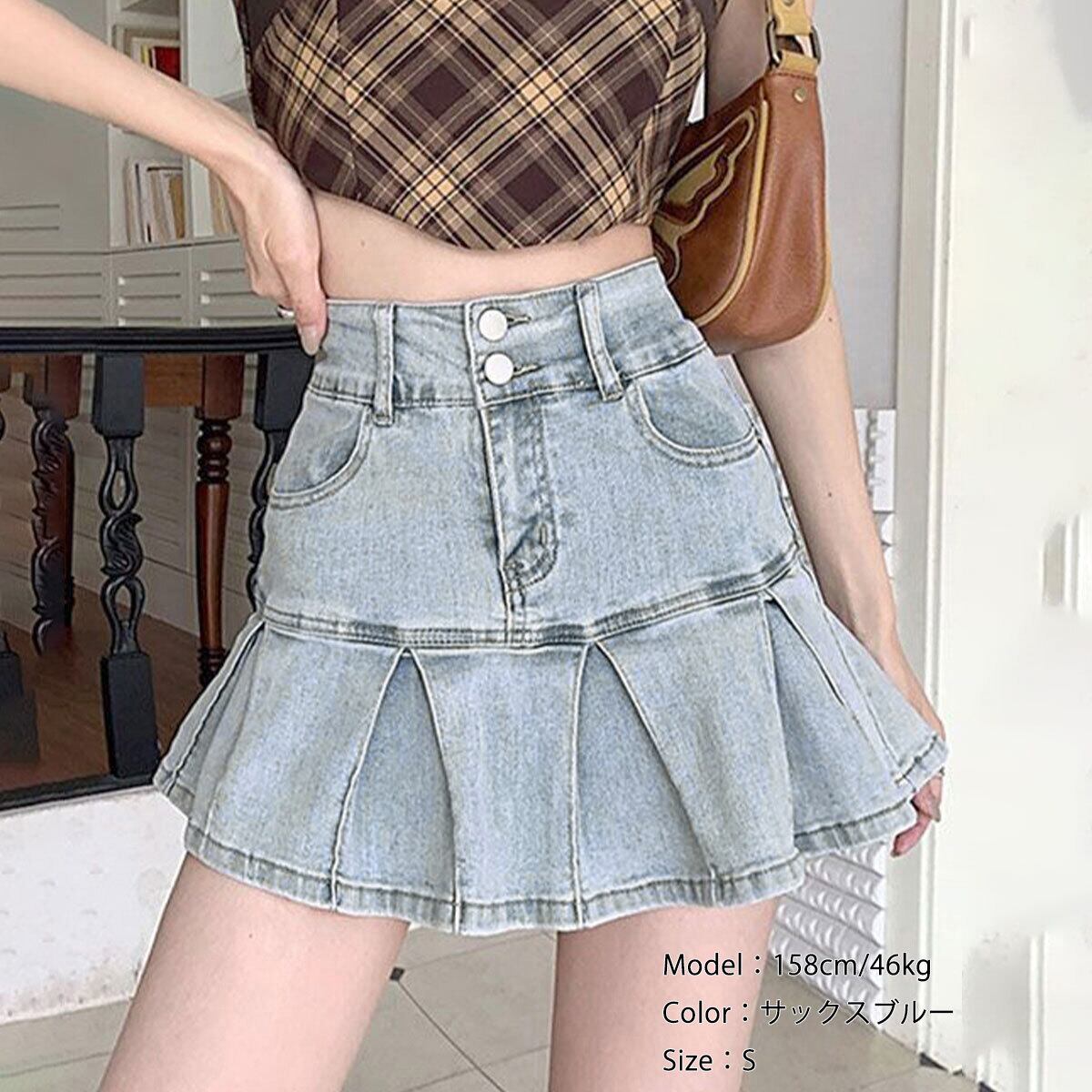 デニム スカート プリーツ ミニスカート レディース 韓国 インナーパンツ付き 大人 カジュアル かわいい おしゃれ ハイウエスト Aライン レトロ デニムスカート 大人可愛い 大人女子