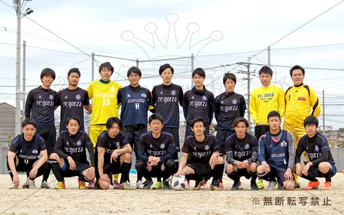 2018SSリーグA第4戦 FC WEEDS vs Marista福岡