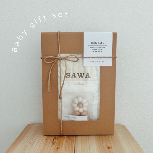 シンプルで使いやすい　Baby gift set [Rib rompers]