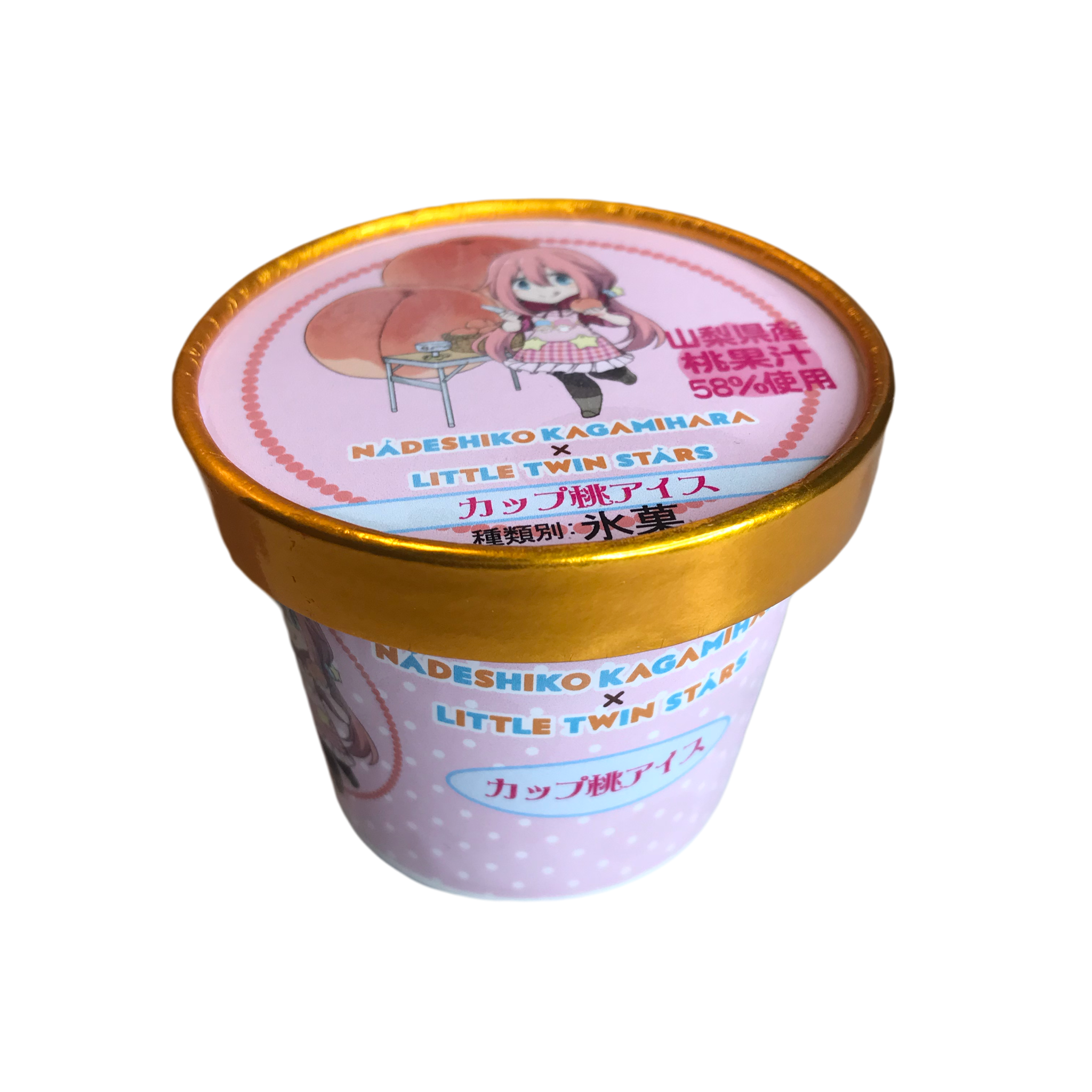 冷凍 ゆるキャン サンリオキャラクターズコラボ カップ桃アイス3個セット Tanikawashop Com 谷川商事公式オンラインショップ