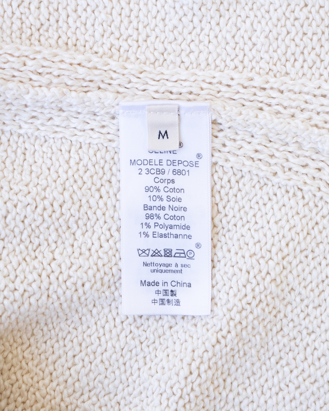 〈CÉLINE by phoebe philo〉Short sleeve knit