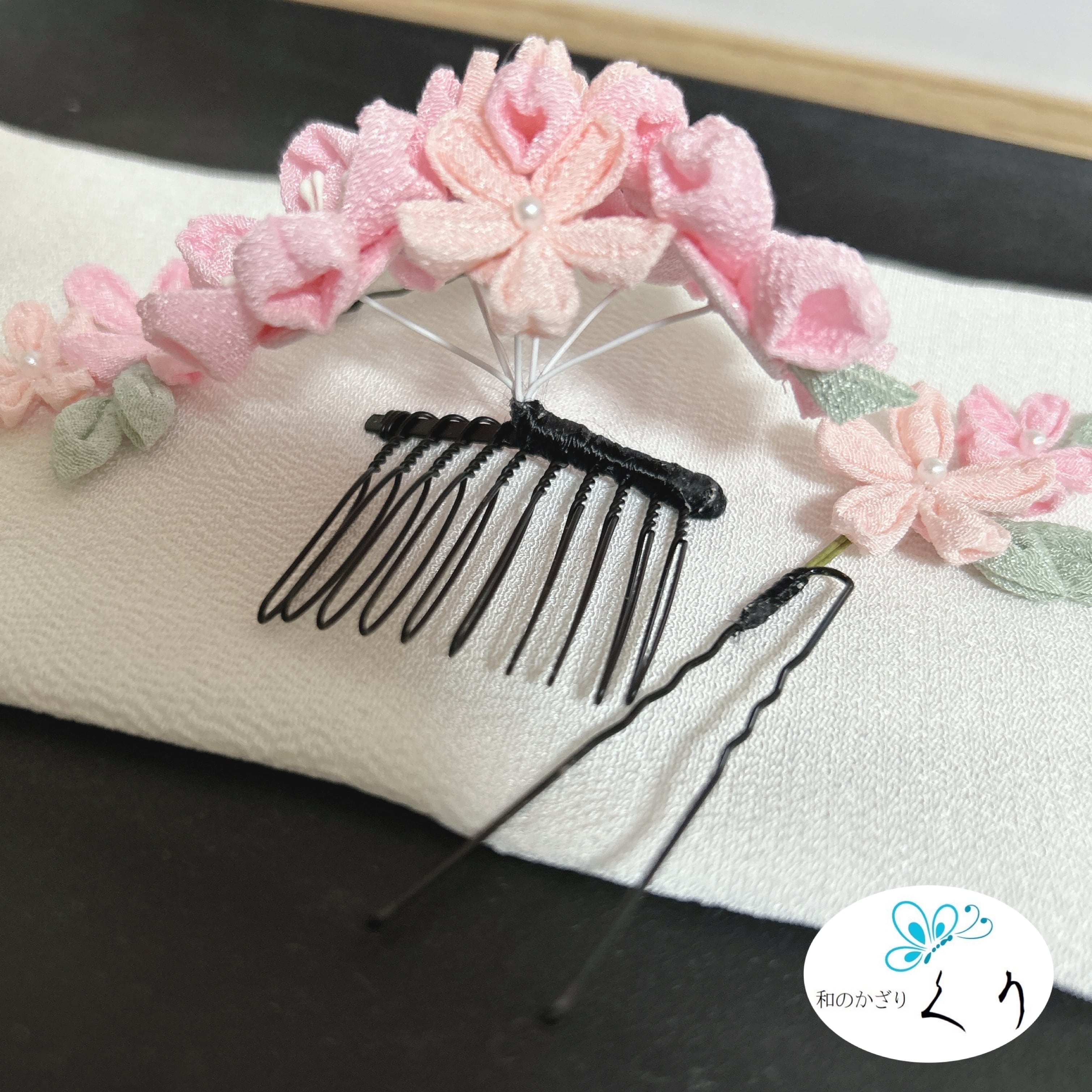 つまみ細工 髪飾り 桜 | くり