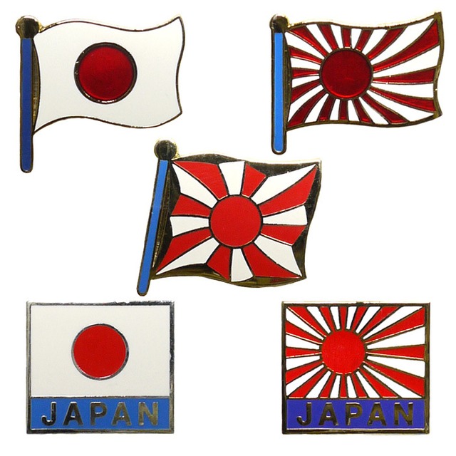 Mixbahia ind ヘルメット 旭日旗 富士日章コルク半製作 - K z craftの 