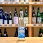 能古見 特別純米 スパークリング 720ml【日本酒】※要冷蔵