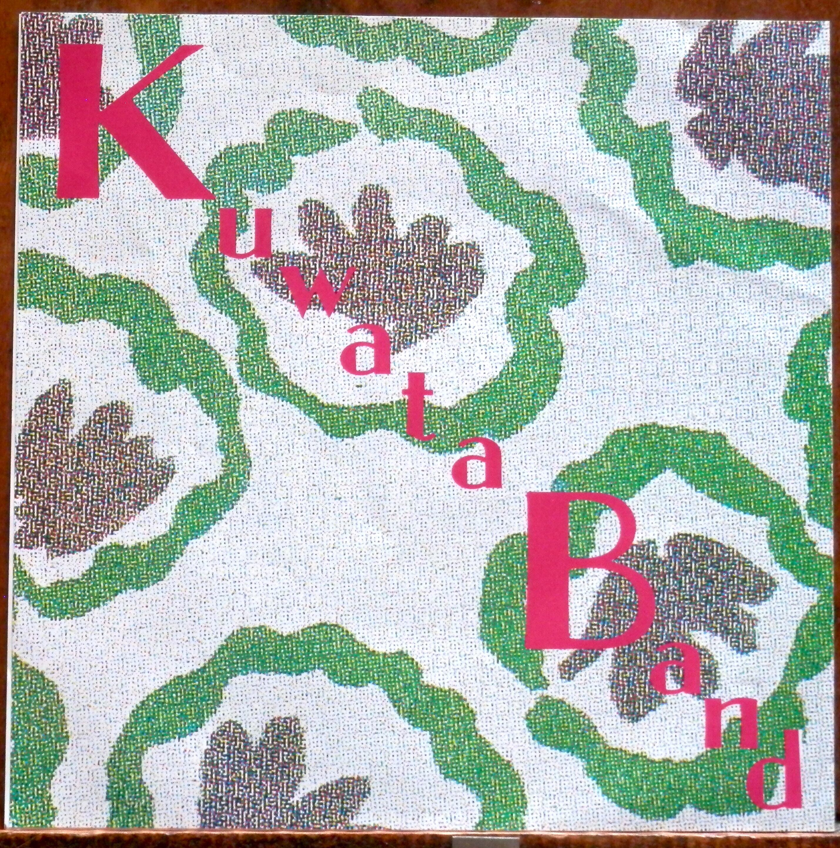 86【EP】KUWATA BAND - BAN BAN BAN | 音盤窟レコード