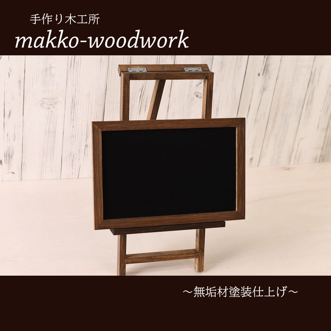 d5b93d5128dc8d9a6a5b50a576d6ef