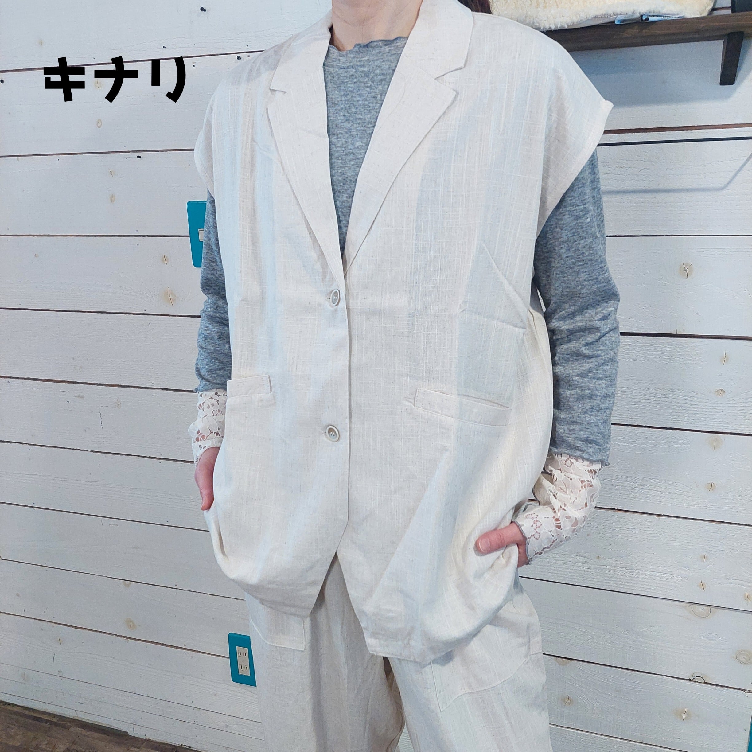 『People's』2403  麻レーヨンテーラードベスト　フリーサイズ　