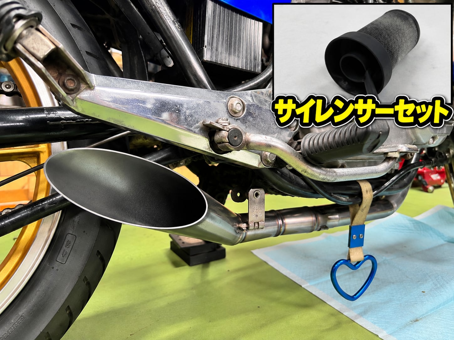 GSX250用 ゴキ ザリ イノカン3 オリジナル マフラー 25イノカン 無地