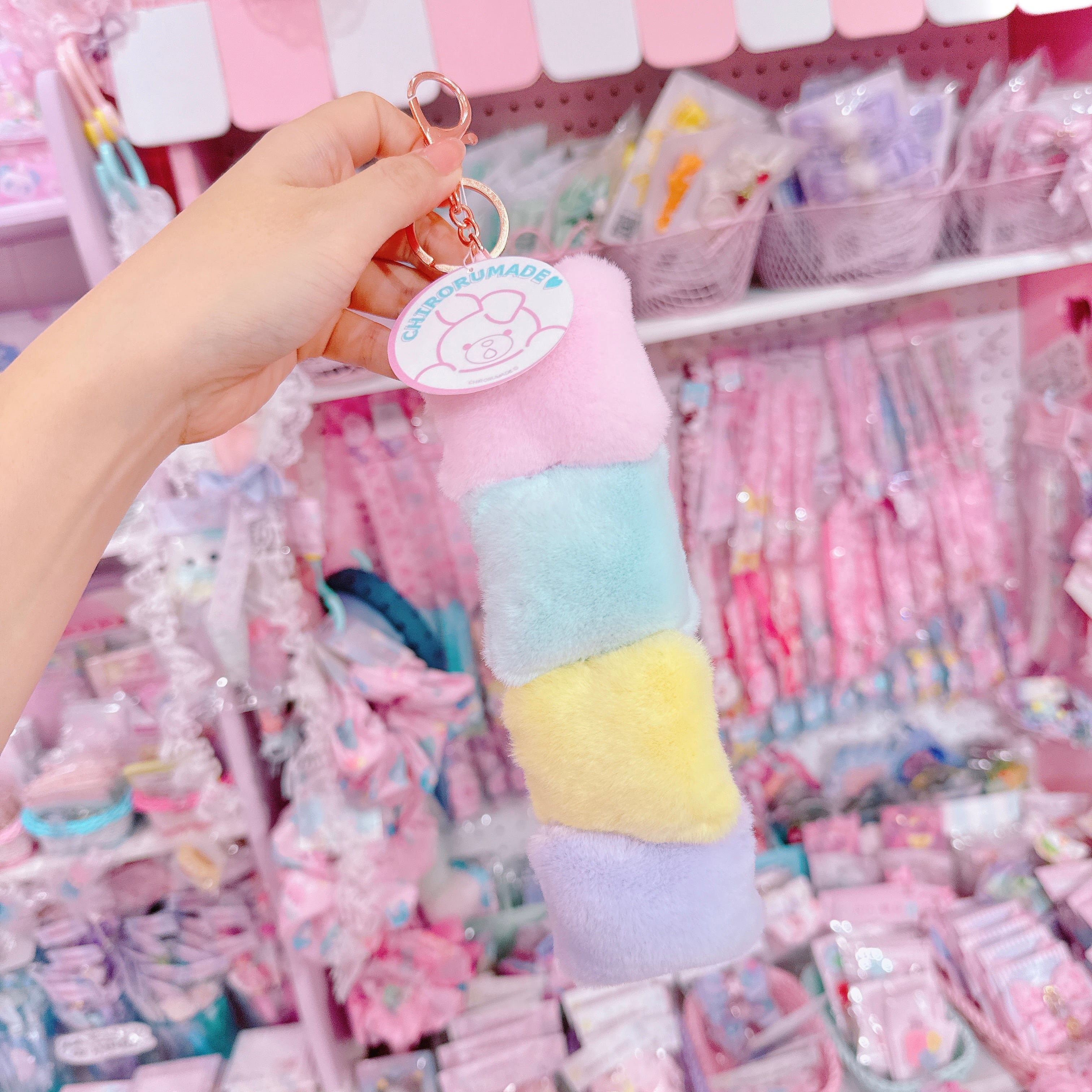 【H10】24-7 BABYブロックキーホルダー