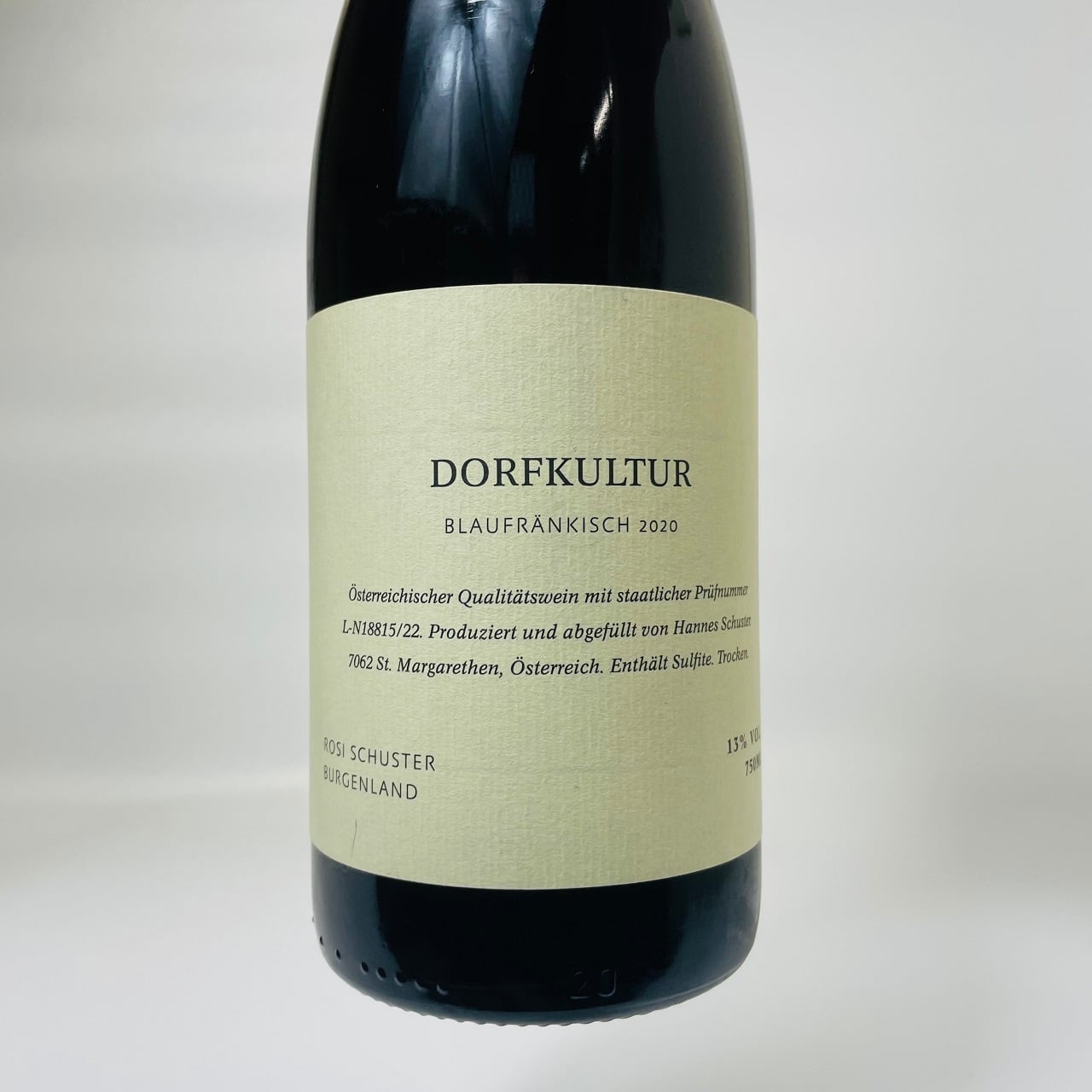 ドルフクルトゥア ブラウフレンキッシュ 2020 / ロージィ・シュスター