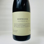 ドルフクルトゥア ブラウフレンキッシュ 2020 / ロージィ・シュスター