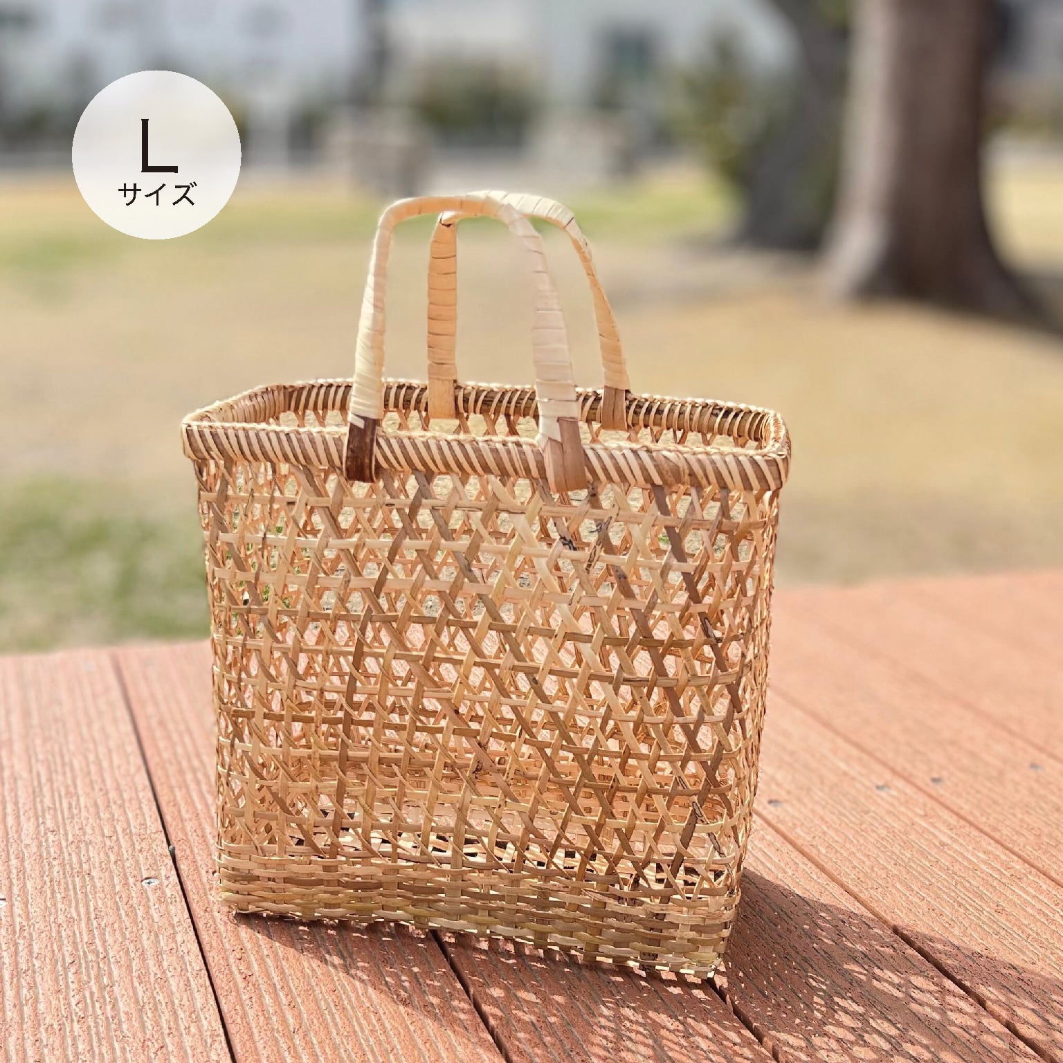 温泉かごバッグ パームツリーバスケットLサイズ