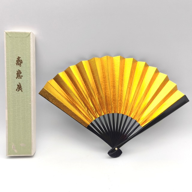 末広・寿恵廣・扇子・金銀リバーシブル・No.251014-12・梱包サイズ60