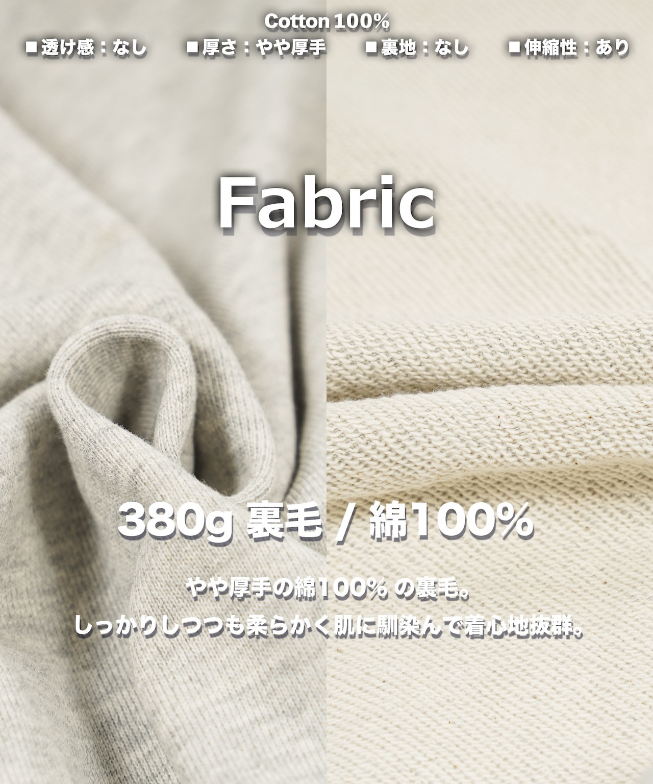 ◆NEW JACK Boys&Girls フルジップパーカー◆gt-7952-332jn