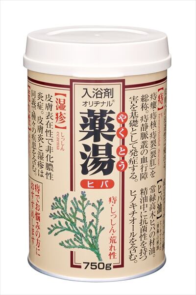 Reju Fresh リジュフレッシュ(洗口液) 内容量 300mL | Pay ID Reju Fresh リジュフレッシュ(洗口液) 内容量 300mL | Pay ID