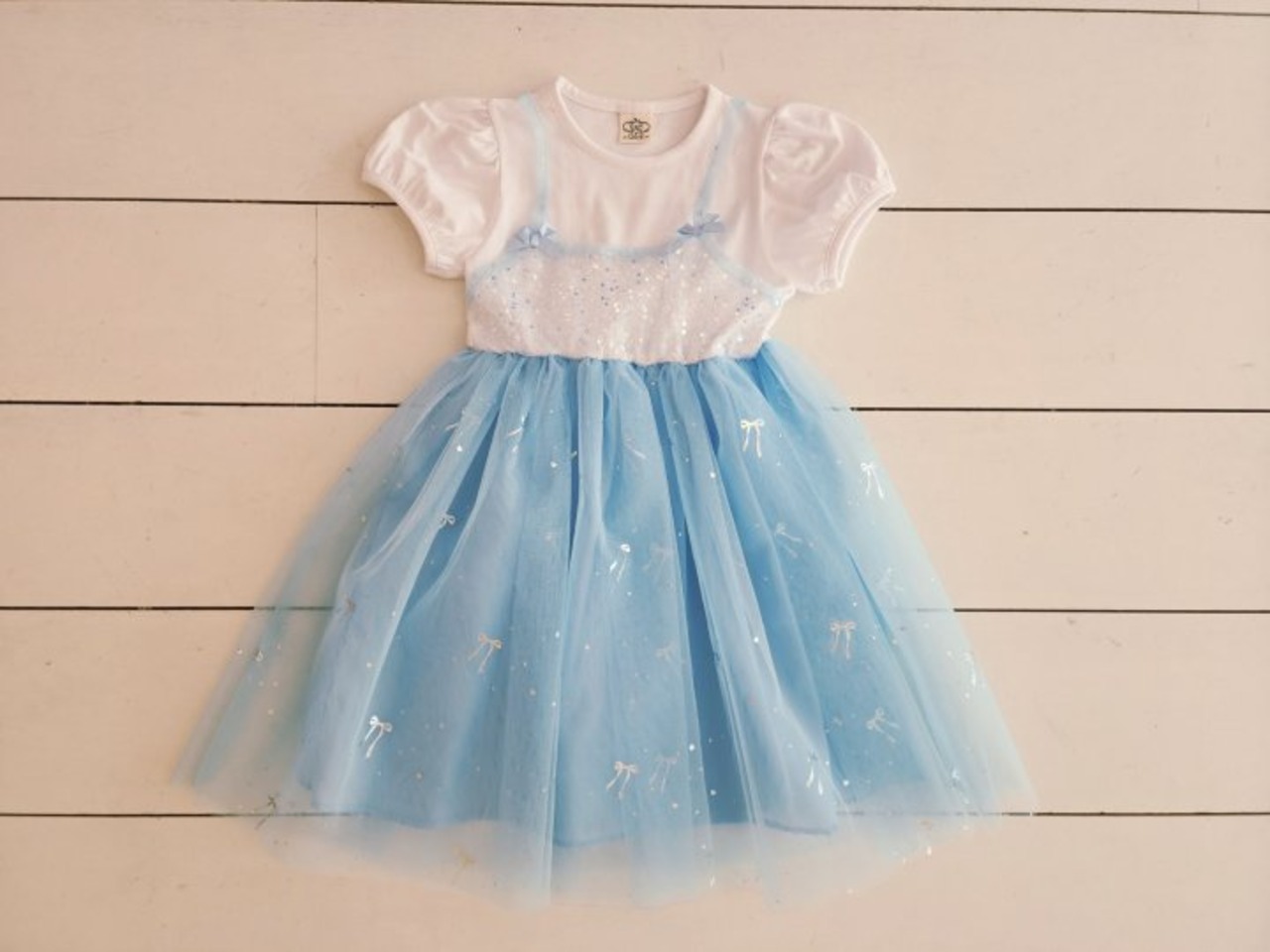 [ERU] Chanel Dress / [이루] 사넬원피스