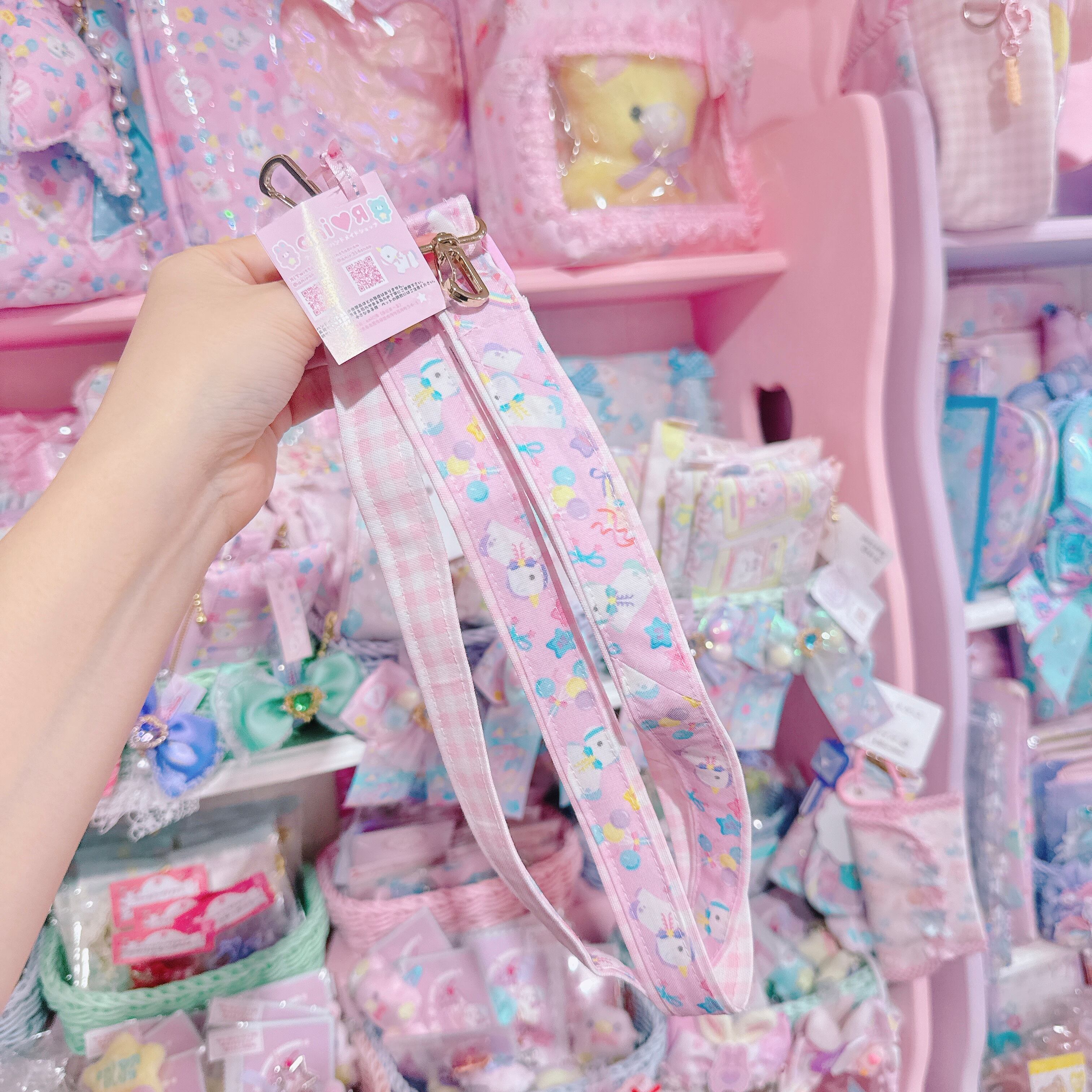 【R51】70-5ショルダーひも