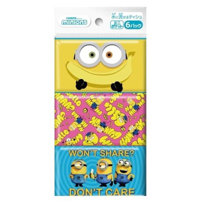 ベビーショーン前髪クリップ ショーン(9604033)