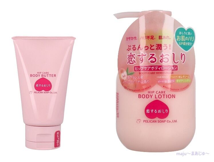 ☆　なっちゃん様│クリーム３ &ローション２、エマルジョン２、Mソープ２，ルース ☆ なっちゃん様│クリーム3 &ローション2、エマルジョン2、Mソープ