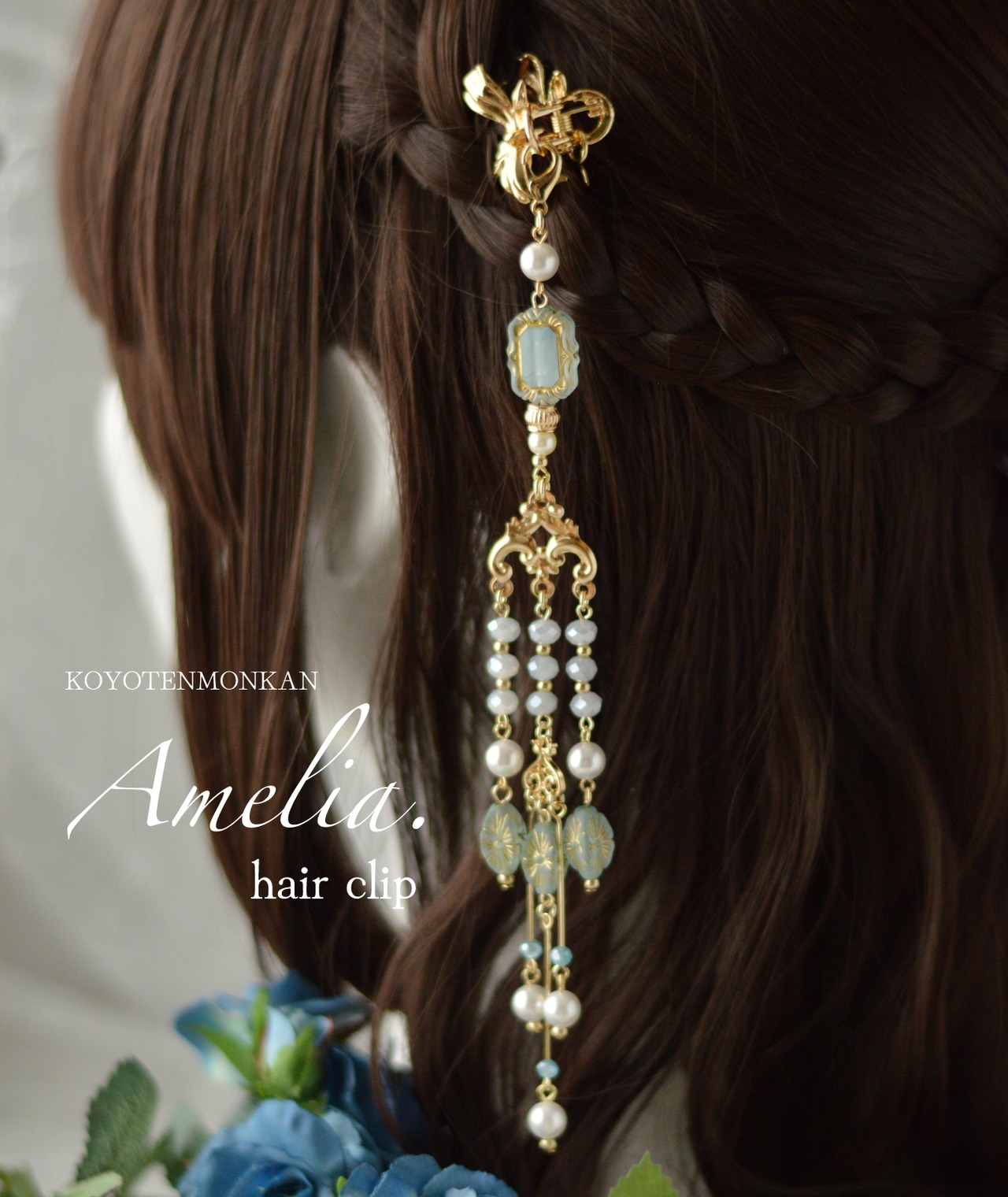 追加再販★リボン＆アクセ類50％OFFパック