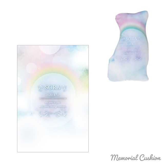 メモリアルクッション　Mサイズ