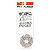 太洋電機産業(goot) うずまきはんだ 鉛入りΦ1.2mm スズ50%/鉛50% ヤニ入り SD-101