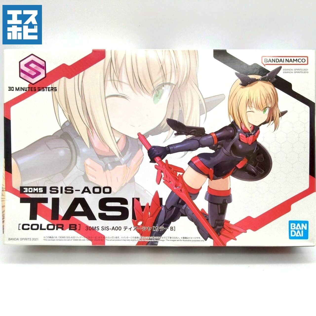30MS SIS-A00 ティアーシャ カラーB