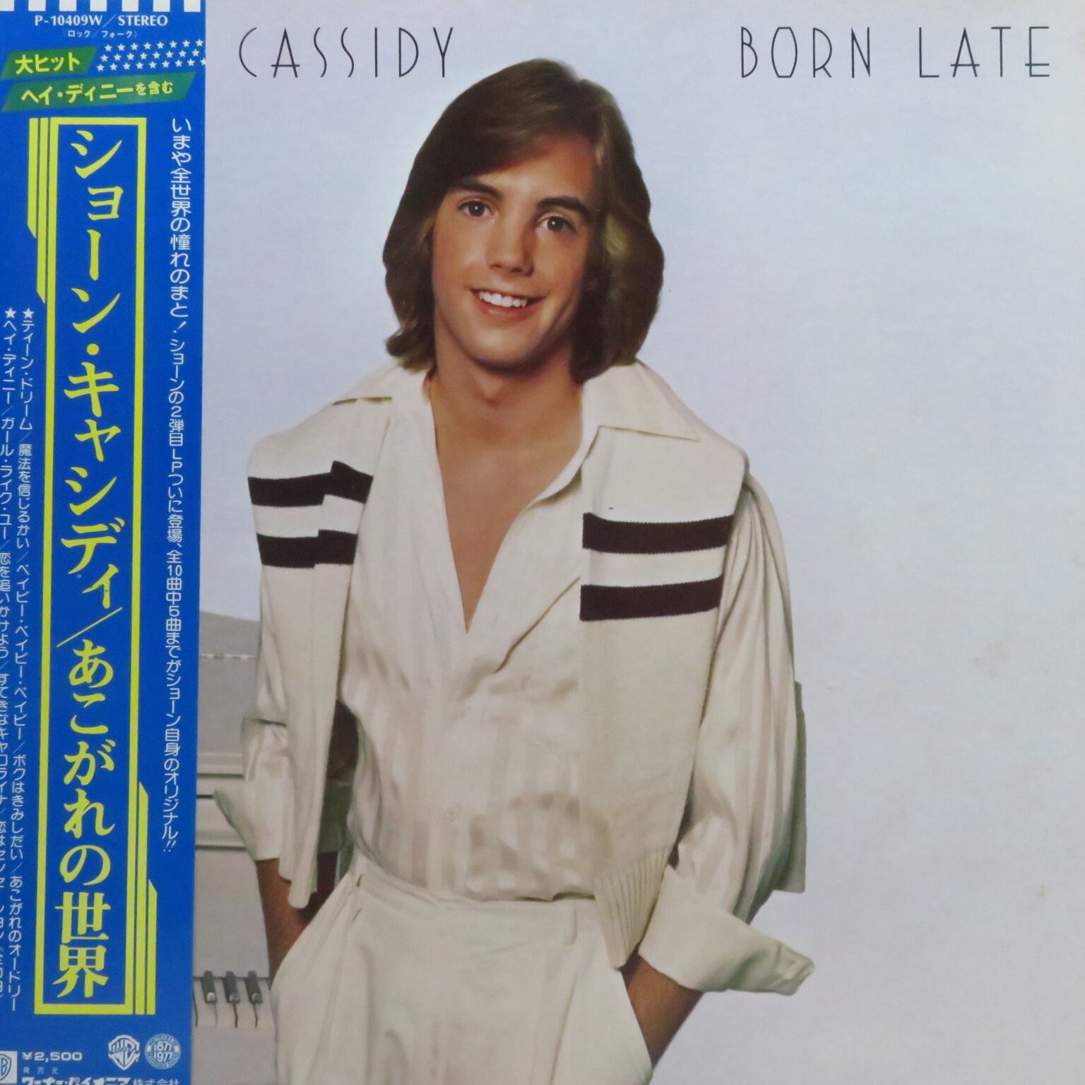 Shaun Cassidy / Born Late [P-10409W] - 画像1