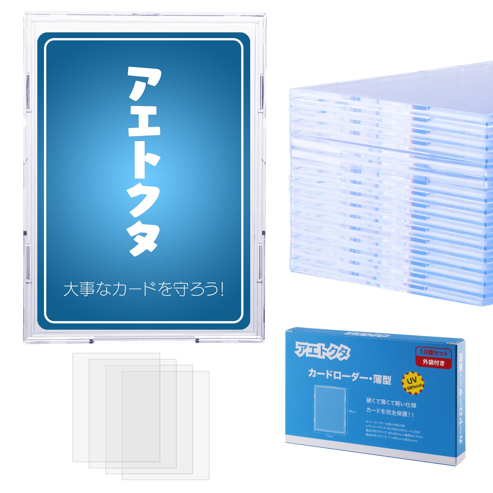 オグリキャップ「サラブレッドカード 95年版」M-10 | PAY ID