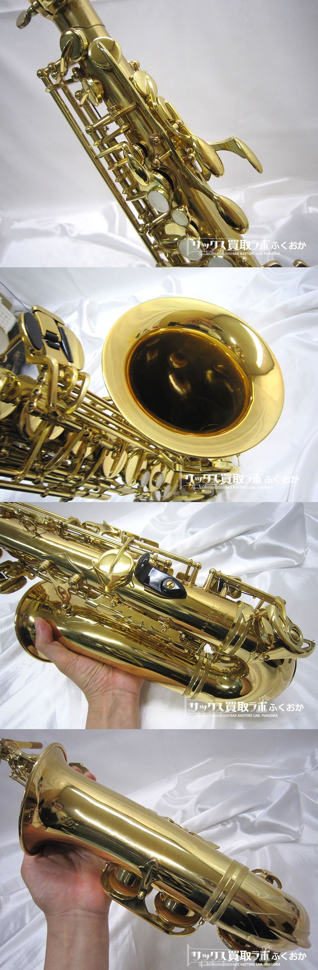 JUPITER JAS-769-767 【調整済み】ジュピター 中古 アルトサックス GP 