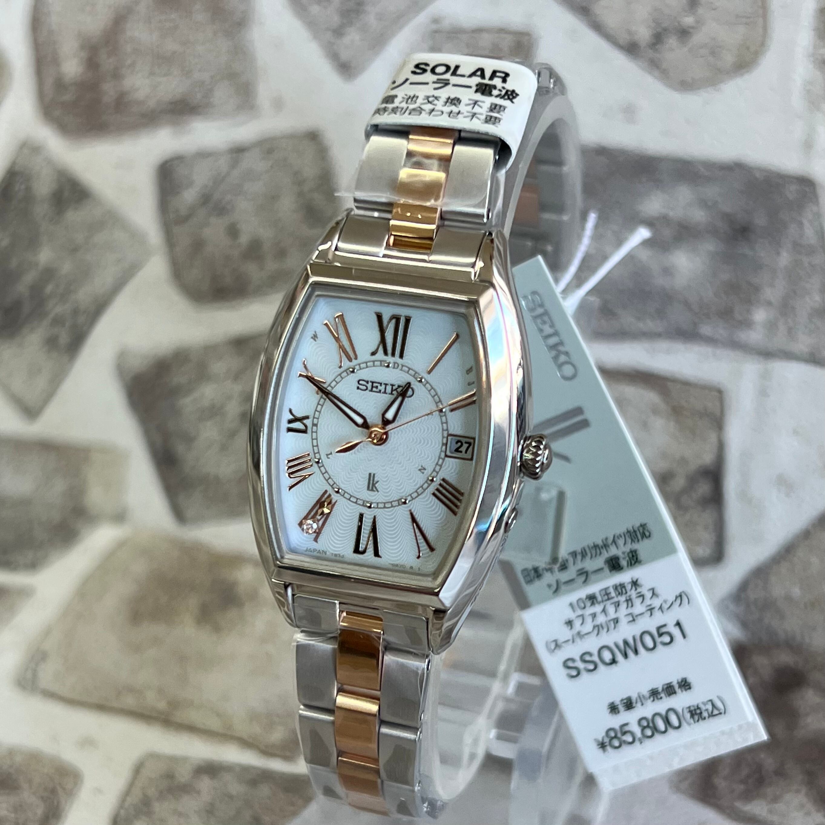 セール 30 Off Seiko Lukia ルキア Ssqw051 ソーラー電波時計 レディース腕時計 栗田時計 店 1966年創業の正規販売店