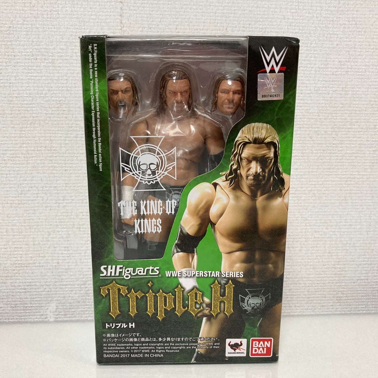 S.H.Figuarts トリプルH HHH Triple H WWE | FANDANGO 2 powered by BASE