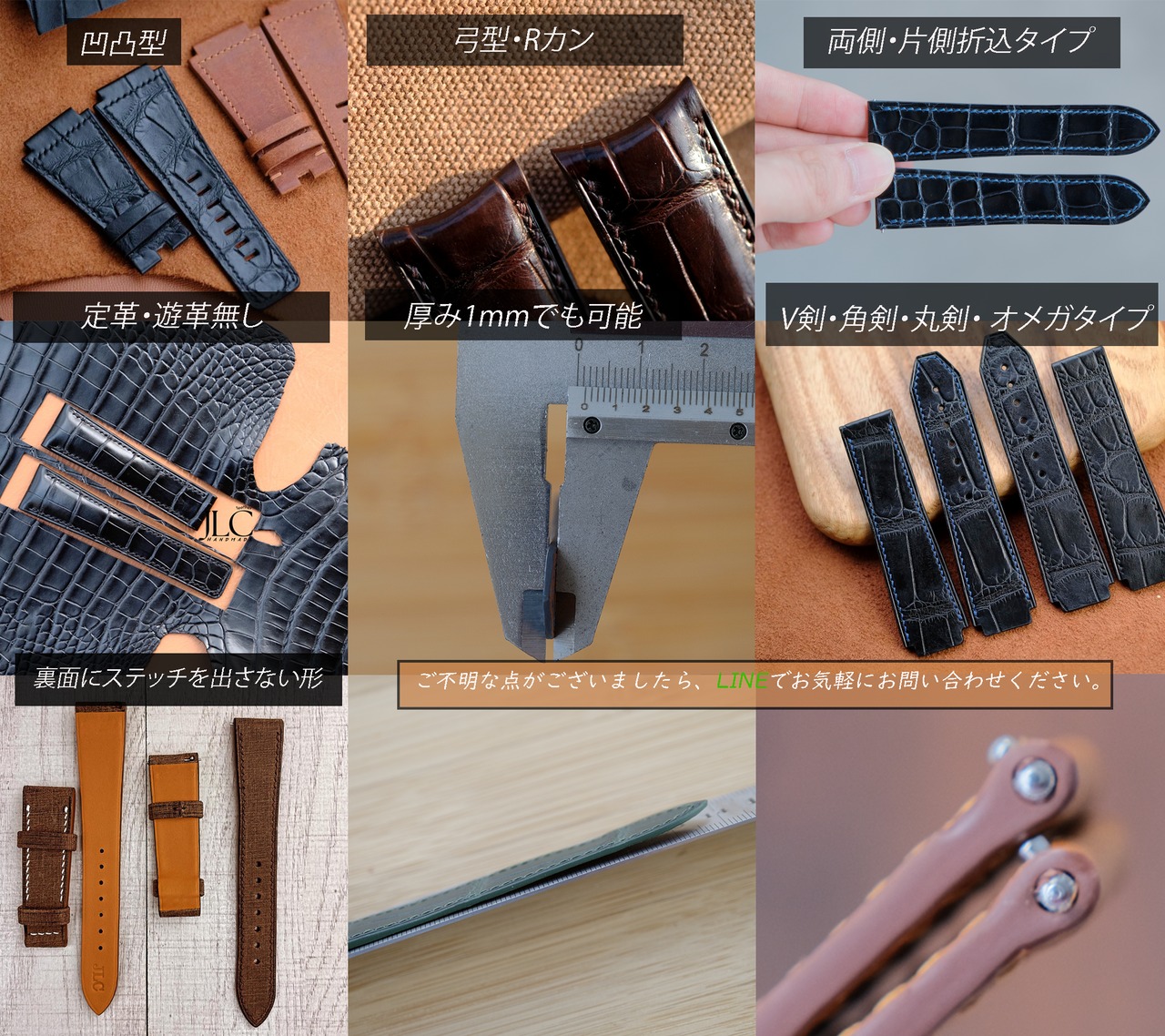 オメガ純正　ブラックアリゲーターベルト&フォールディングバックルラグ幅20mm オメガ純正 ブラックアリゲーターベルト&フォールディングバックルラグ