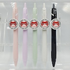 三菱ジェットストリーム × 柳井金魚ちょうちん 単色・金魚チップ付 0.7mm