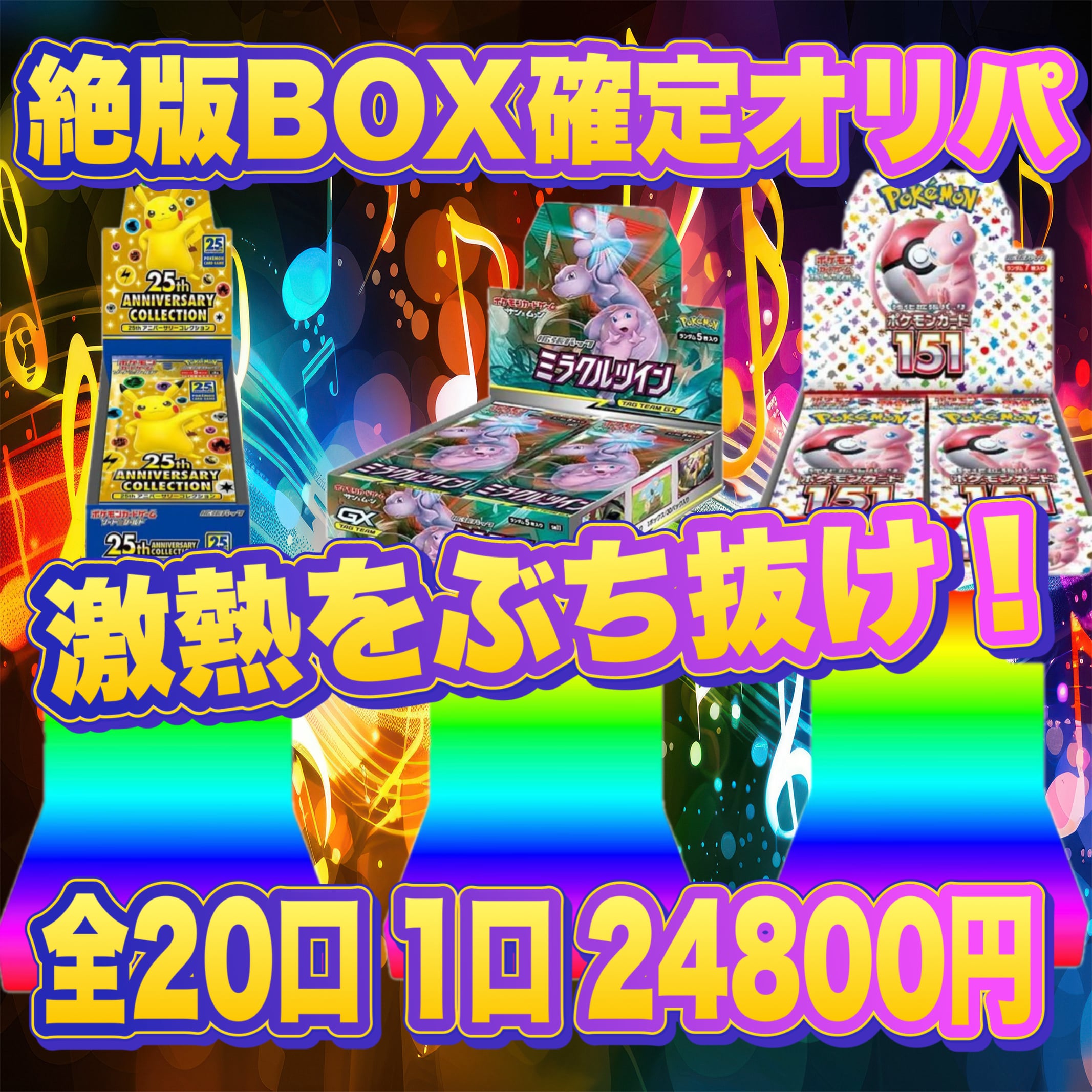 征竜 デッキ 遊戯王 Dragon Ruler deck 遊戯王】強化ずっと待ってたよ！純構築征竜デッキ紹介！Dragon Ruler
