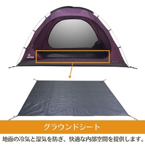 【NORTHPEAK】NARCISSUS DOME EX+ ナルシスドーム EX+ ★韓国人気テント