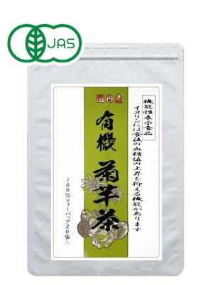 有機菊芋茶 2.5g×20袋