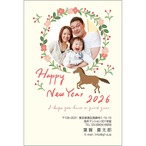 C16-1199_DC03_521_A0670_2026｜2026年賀状