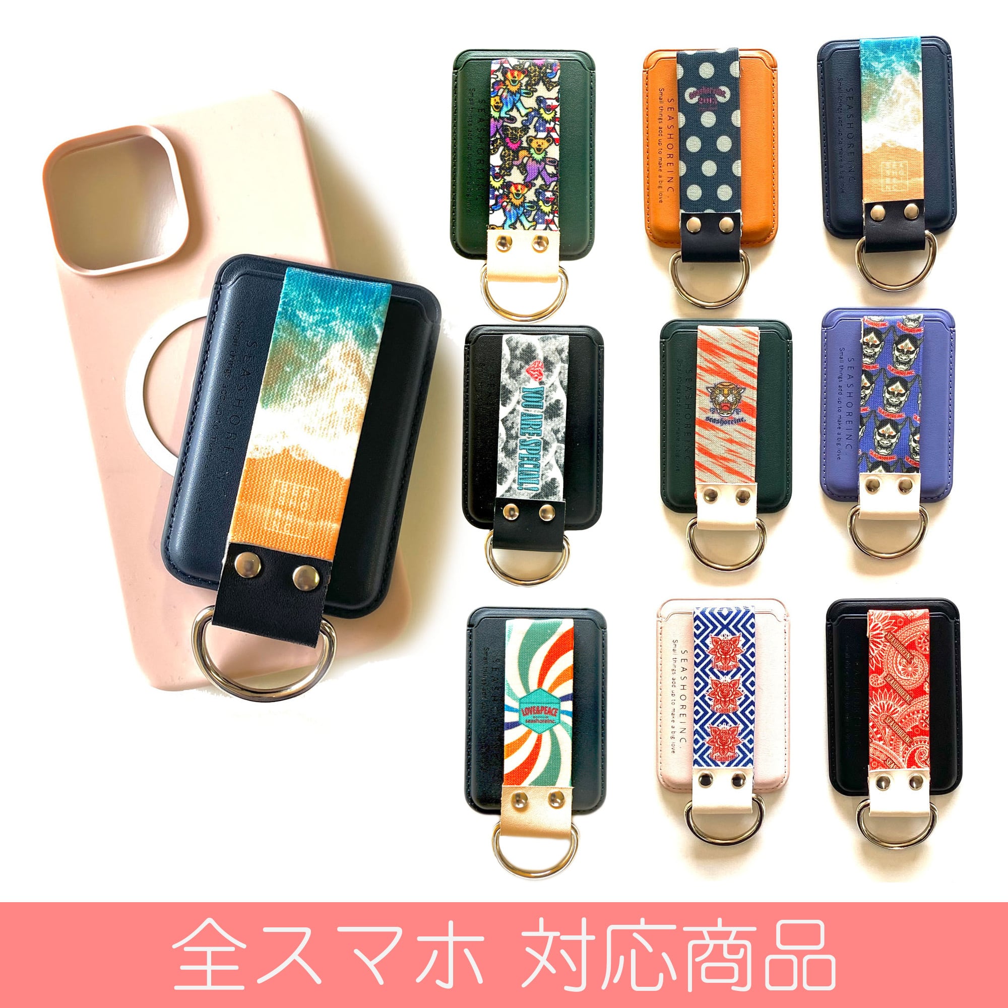 ケータイ アクセサリ for all smartphone 【C.C】rubber | seashoreinc.