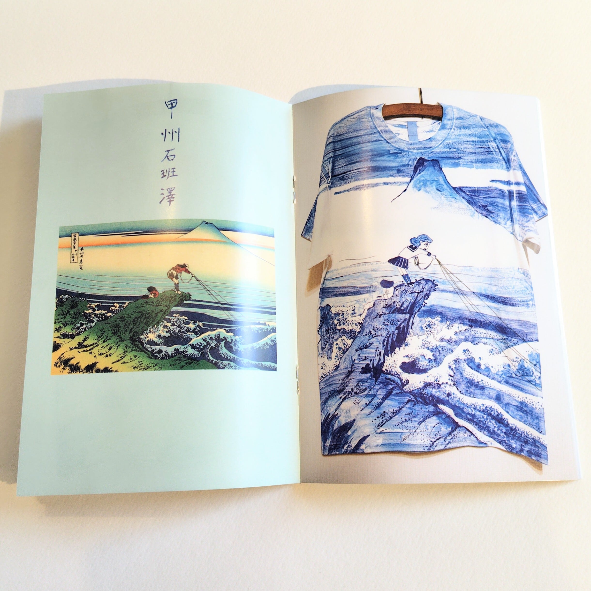 作品集「富嶽36T」 | 湯気をみている